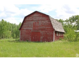 NW30 57 6 W4 Highway 41 None
