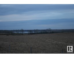 Lot 4 Twp Rd 604 Rr 470 None, Rural Bonnyville M.D., Ca