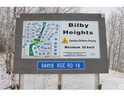 #12 54419 Rge Rd 14 Bilby Heights, Rural Lac Ste. Anne County, Ca