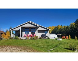 504 465044 Rge Rd 60 Oakes Bay Estates, Rural Wetaskiwin County, Ca