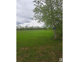 5302 Everett RD Sandy Beach