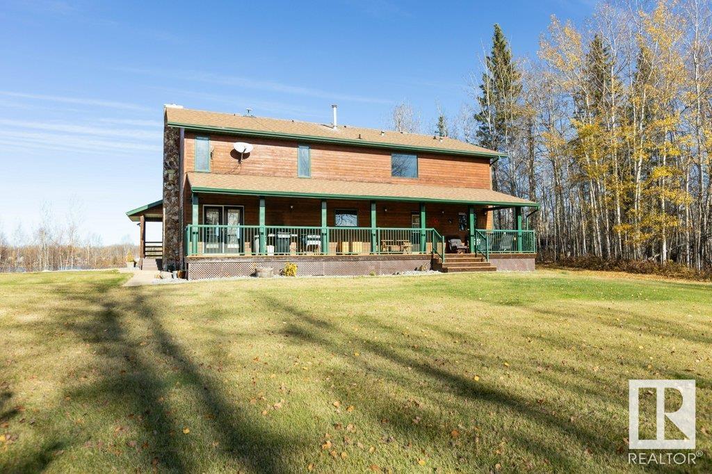 8 Sunrise Dr Summer Village Of Larkspur, Rural Westlock County, Alberta  T0G 0S0 - Photo 5 - E4412467