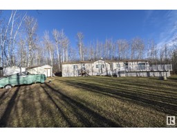 33 59316 Range Rd 54 Lot 33 Summer Lea, Rural Barrhead County, Ca