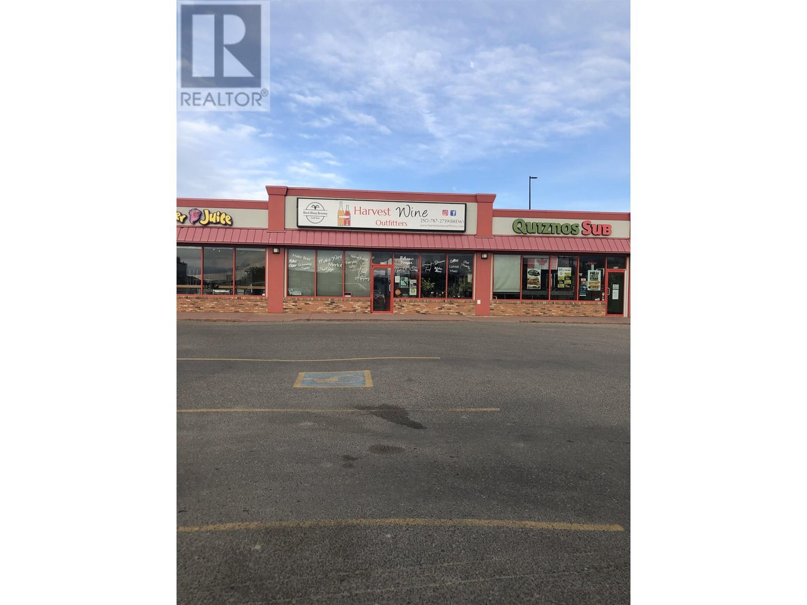 9117 96A STREET, fort st. john, British Columbia V1J4J6