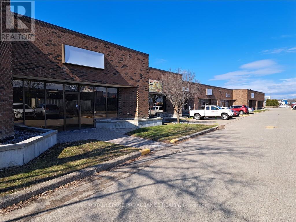 14 - 333 California Avenue, Brockville, Ontario  K6V 7N6 - Photo 1 - X9515488