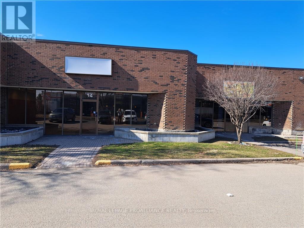 14 - 333 California Avenue, Brockville, Ontario  K6V 7N6 - Photo 3 - X9515488