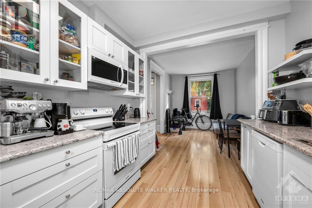 141 Primrose Avenue, Ottawa, Ontario  K1R 6M4 - Photo 9 - X9523213