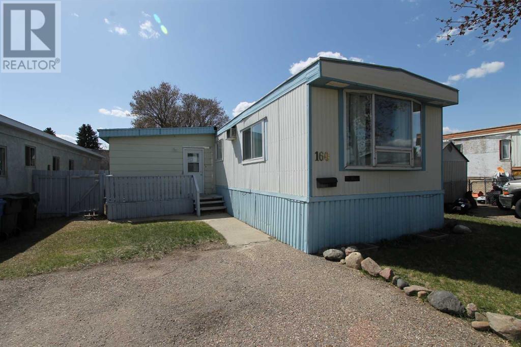 160 Anson Avenue Sw, Medicine Hat, Alberta  T1A 8A3 - Photo 6 - A2184070