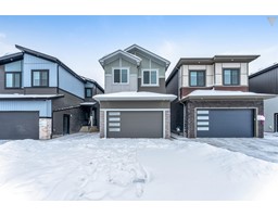 211 28 ST SW, edmonton, Alberta