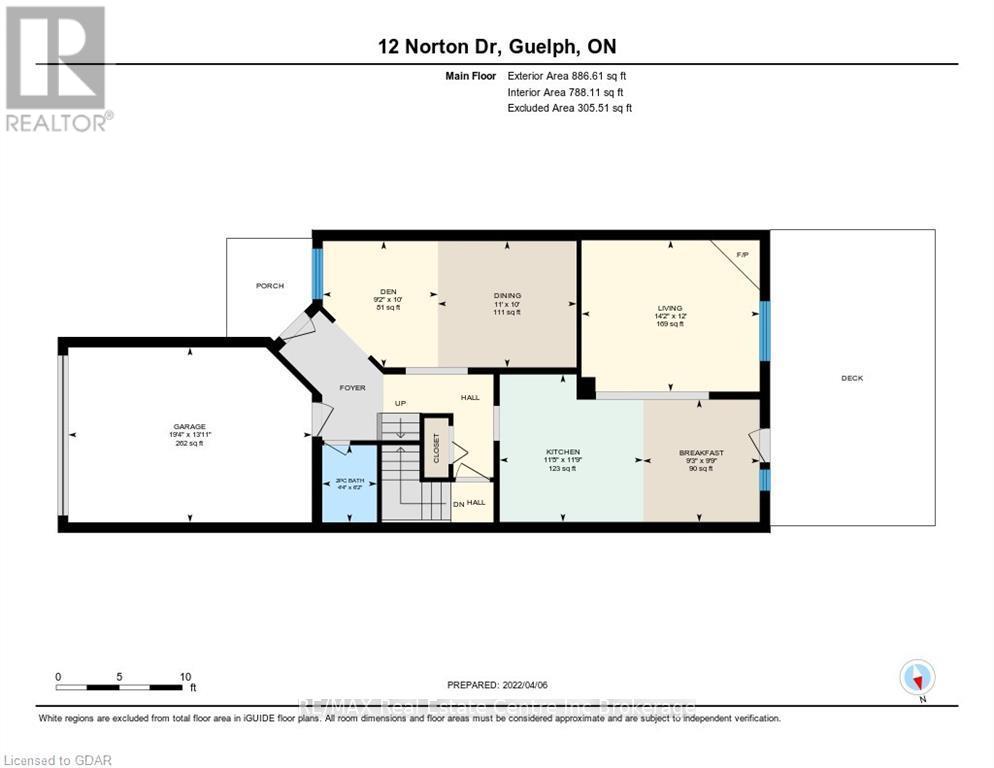 12 Norton Drive, Guelph, Ontario  N1E 7L1 - Photo 34 - X10876193
