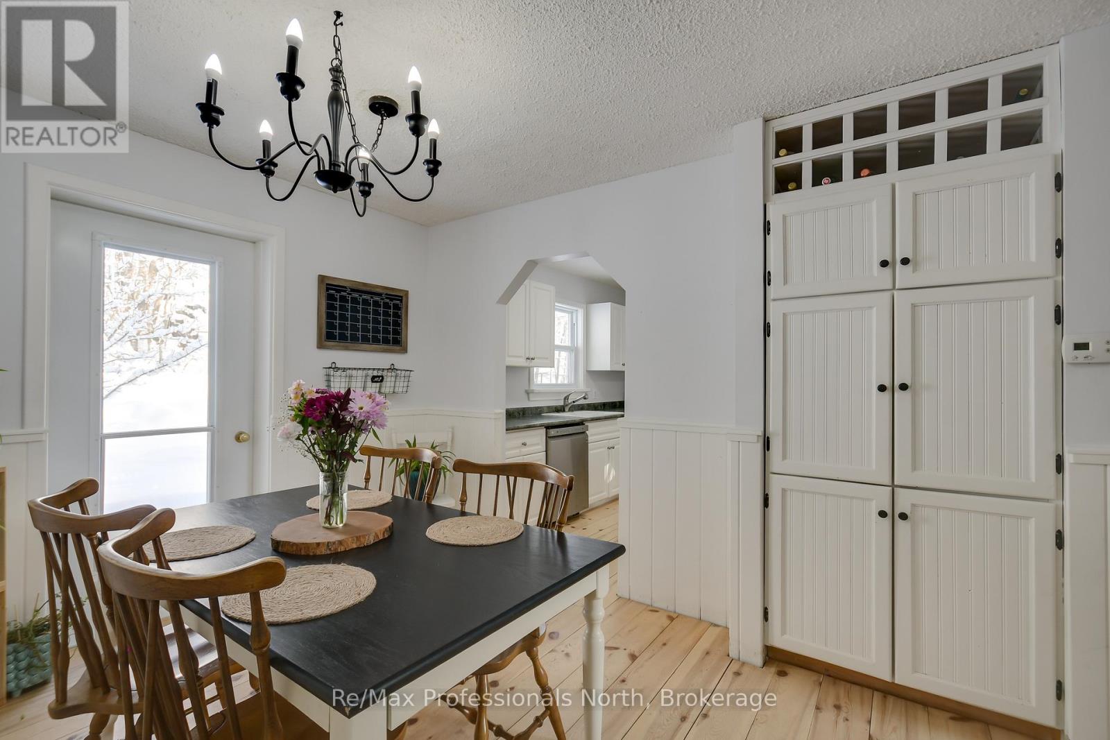 5 Wilshier Boulevard, Bracebridge, Ontario  P1L 1L2 - Photo 12 - X11895819