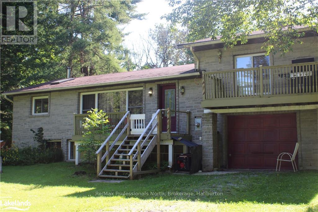 1200 Glamor Lake Road, Highlands East, Ontario  K0M 1R0 - Photo 2 - X10438626