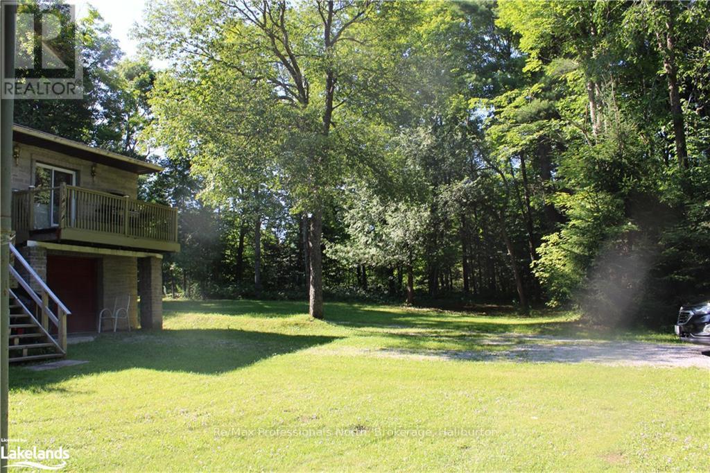 1200 Glamor Lake Road, Highlands East, Ontario  K0M 1R0 - Photo 4 - X10438626