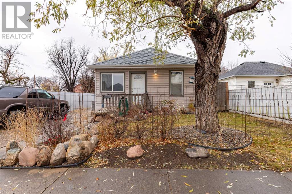 340 20 Street N, Lethbridge, Alberta  T1H 3M9 - Photo 3 - A2177840