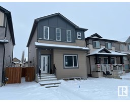 17708 59 St Nw McConachie Area, Edmonton, Ca