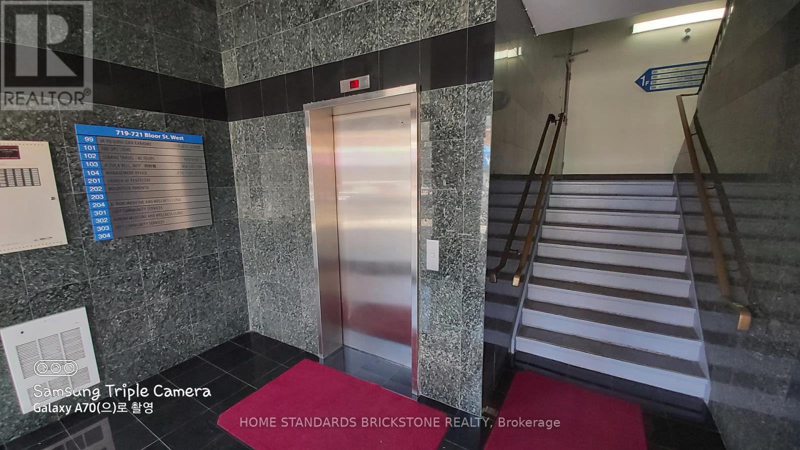 100 - 721 Bloor Street W, Toronto, Ontario  M6G 1L5 - Photo 8 - C11898170