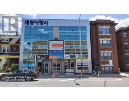 100 - 721 BLOOR STREET W, Toronto, Ontario