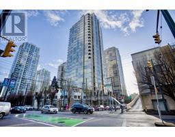 301 930 CAMBIE STREET, Vancouver, British Columbia