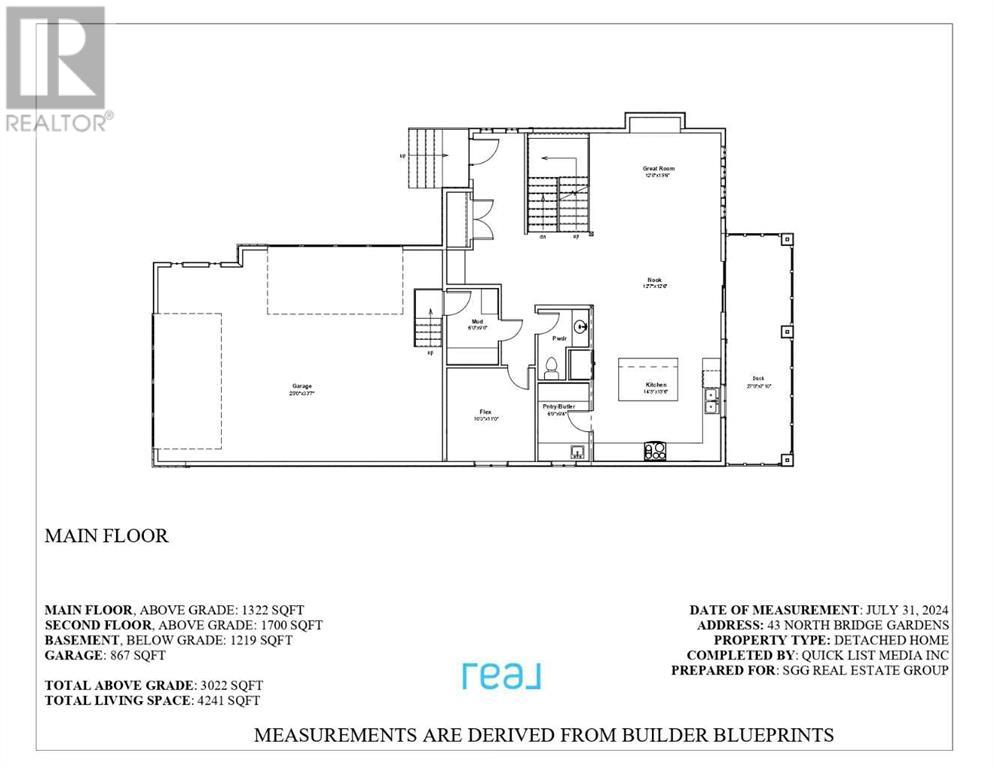 43 North Bridges Garden, Langdon, Alberta  T0J 1X3 - Photo 43 - A2180183