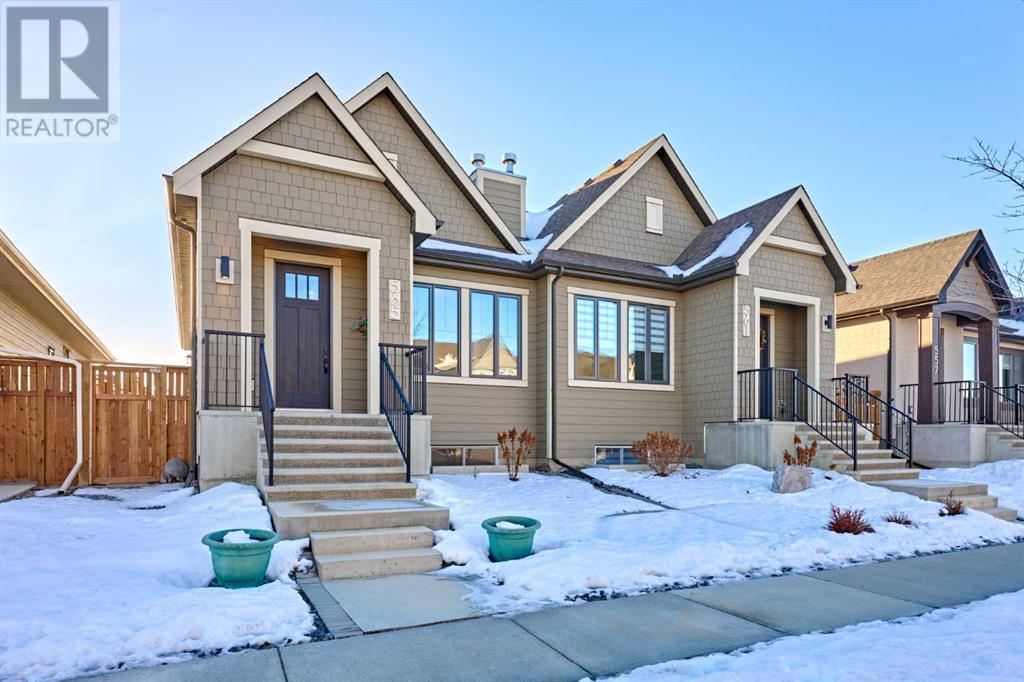 565 Marine Drive Se, Calgary, Alberta  T3M 2Z6 - Photo 45 - A2184058