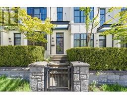 6288 EAGLE DRIVE, Vancouver, British Columbia