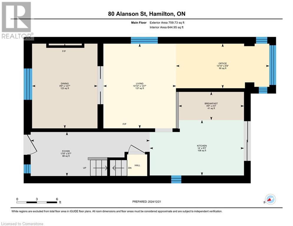 80 Alanson Street, Hamilton, Ontario  L8N 1W5 - Photo 48 - 40686256