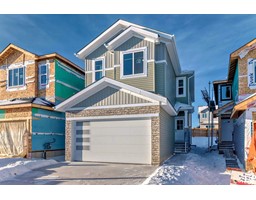 43 Ashbury Cr Jesperdale, Spruce Grove, Ca