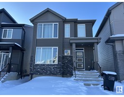 17056 47 St Nw Cy Becker, Edmonton, Ca