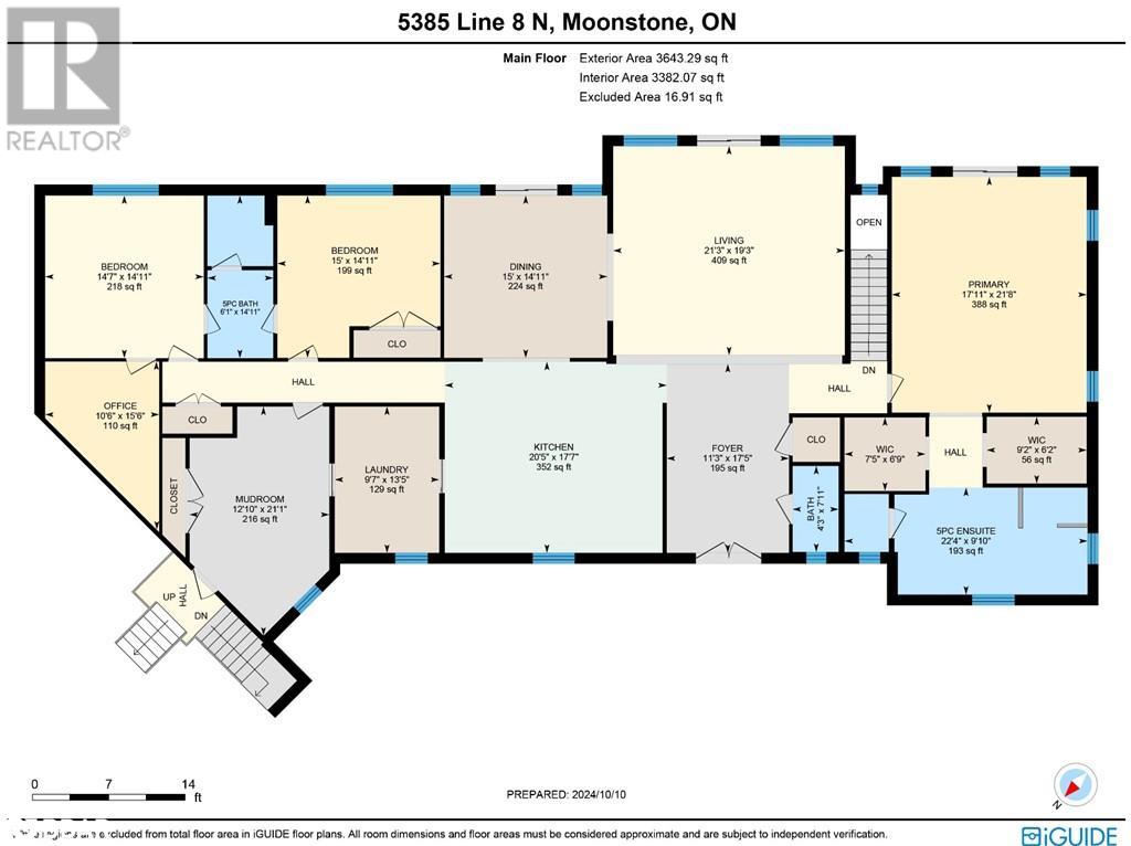 5385 Line 8 North, Moonstone, Ontario  L0K 1N0 - Photo 38 - 40686084