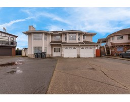 12526 75A AVENUE, Surrey, British Columbia