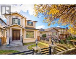 488 E 62nd Avenue, Vancouver, Ca