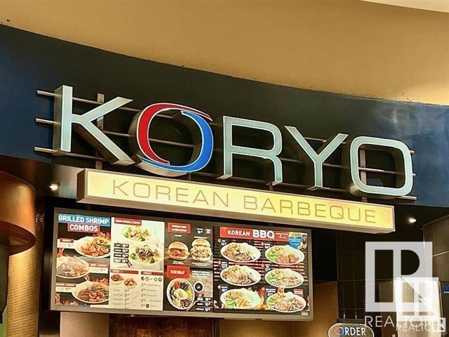 business for sale