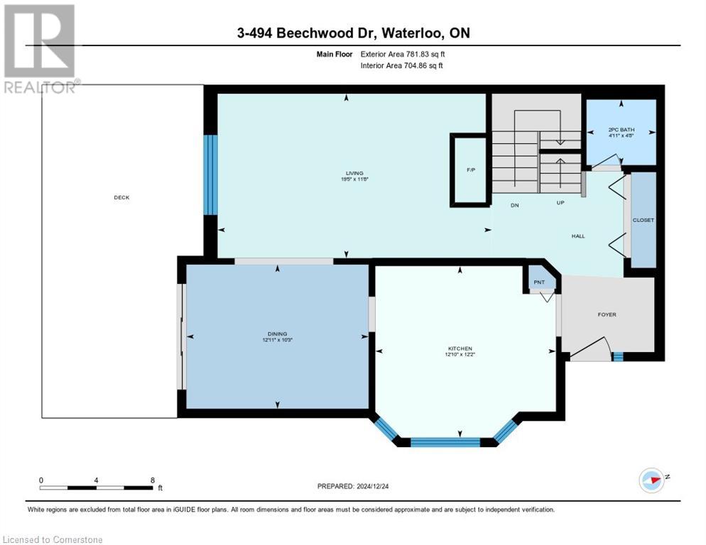 494 Beechwood Drive Unit# 3Waterloo, Ontario  N2T 2C4 - Photo 37 - 40685590