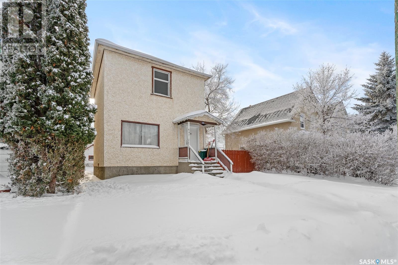 447 Ominica Street W, Moose Jaw, Saskatchewan  S6H 1X7 - Photo 41 - SK990957