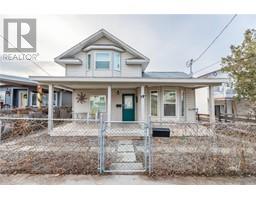 597 BURNS Street, penticton, British Columbia