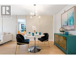 5114 5111 GARDEN CITY ROAD, Richmond, British Columbia