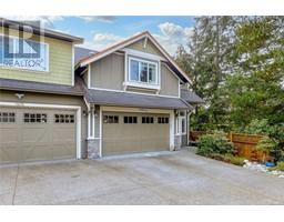 3439 Turnstone Dr, langford, British Columbia