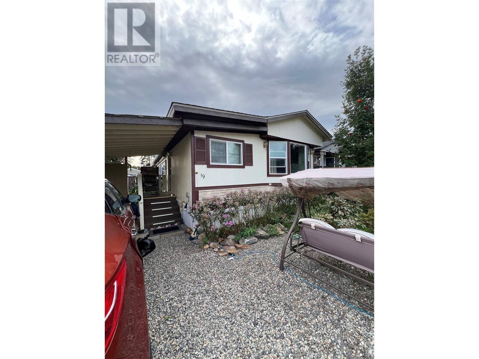 Erickson Manufactured Home for sale:  2 bedroom 1,280 sq.ft. (Listed 2024-11-16)