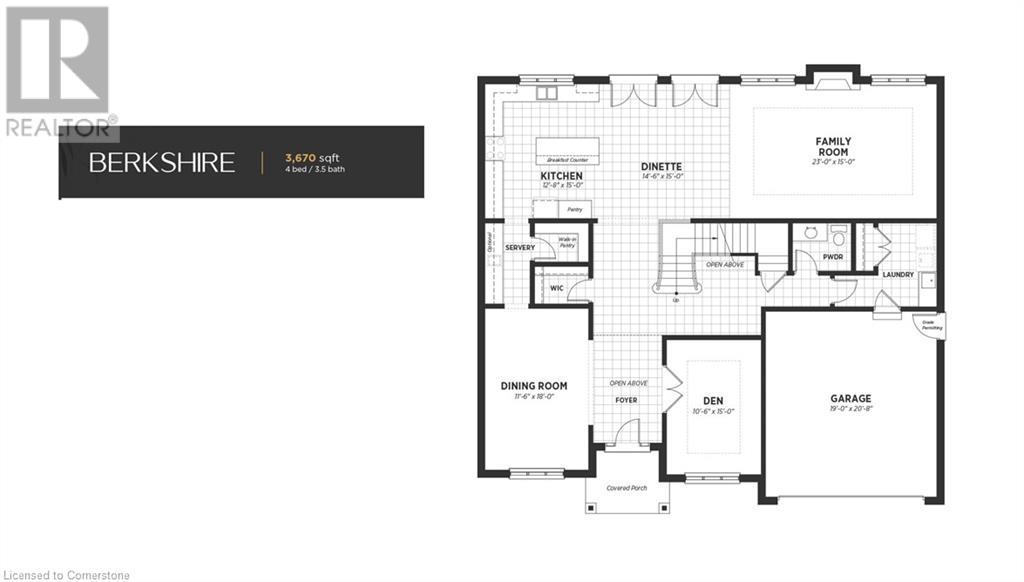 447 Masters Drive, Woodstock, Ontario  N4T 0L2 - Photo 4 - 40686799