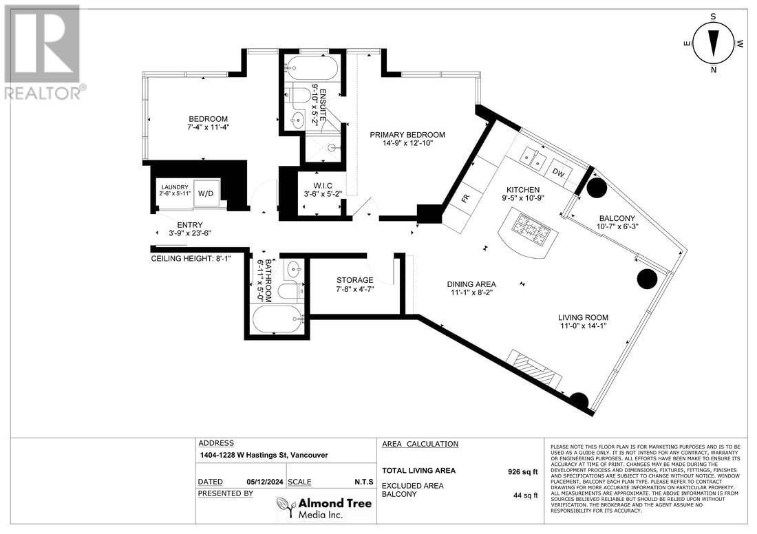 1404 1228 W Hastings Street, Vancouver, British Columbia  V6E 4S6 - Photo 25 - R2951712