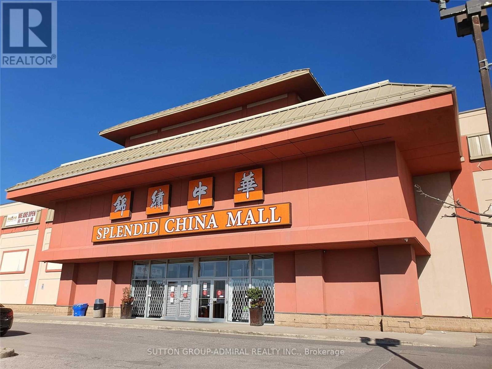 1D18** - 4675 STEELES AVENUE E, Toronto, Ontario