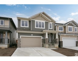 20516 22 AV NW, edmonton, Alberta