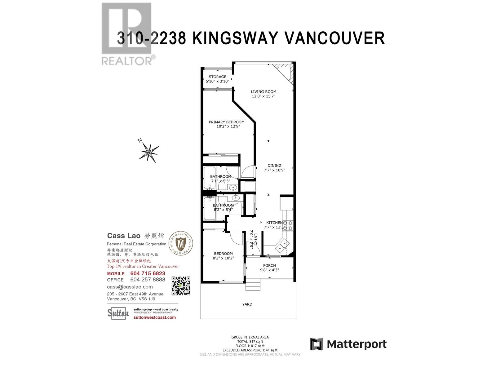 310 2238 Kingsway, Vancouver, British Columbia  V5N 2T7 - Photo 22 - R2951862