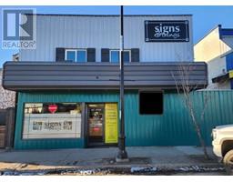 809 102 Avenue, dawson creek, British Columbia