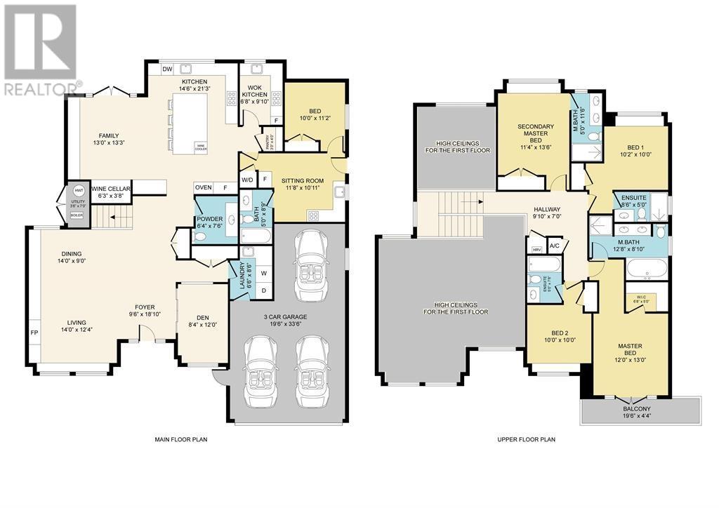 Property at 6431 SKAHA CRESCENT image 2