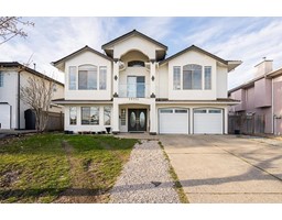 15711 80 Avenue, Surrey, Ca