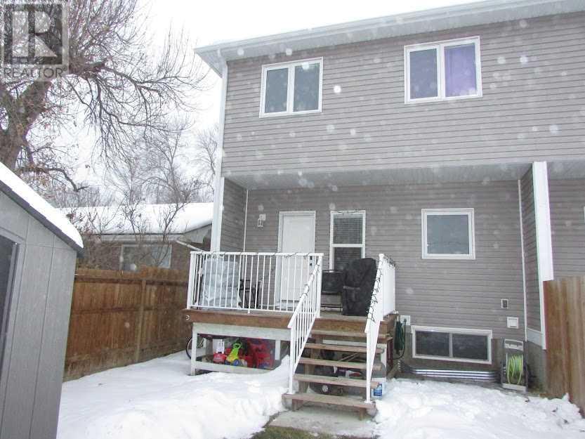 135 4 Avenue Se, High River, Alberta  T1V 1G8 - Photo 22 - A2182747