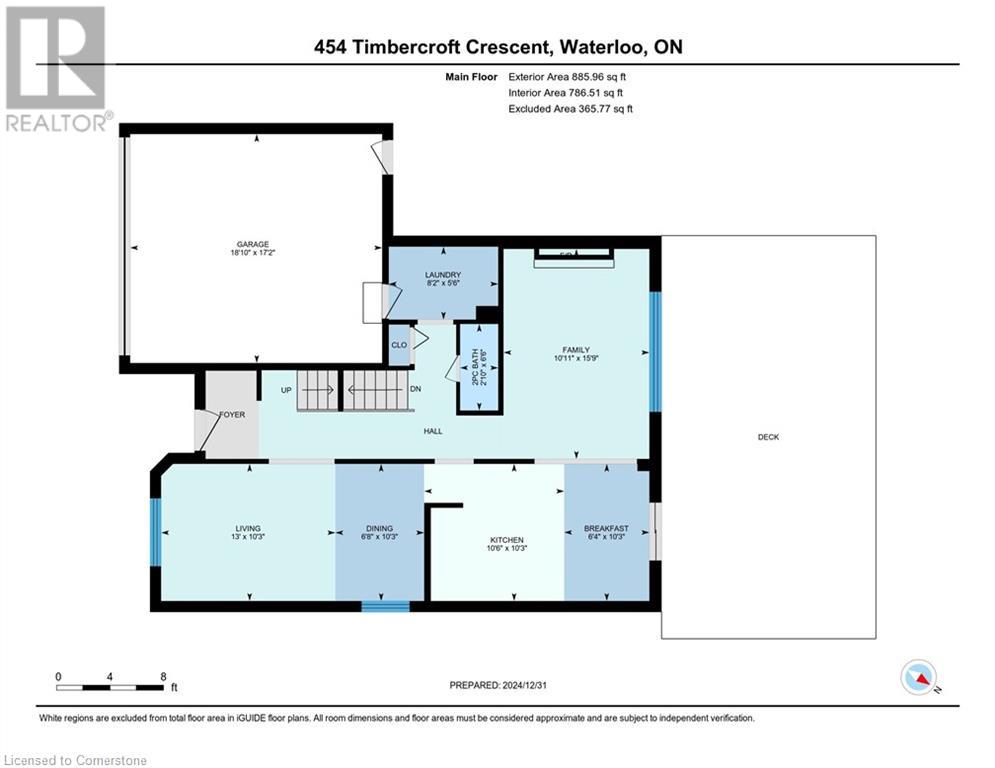 454 Timbercroft Crescent, Waterloo, Ontario  N2T 2J2 - Photo 48 - 40686900