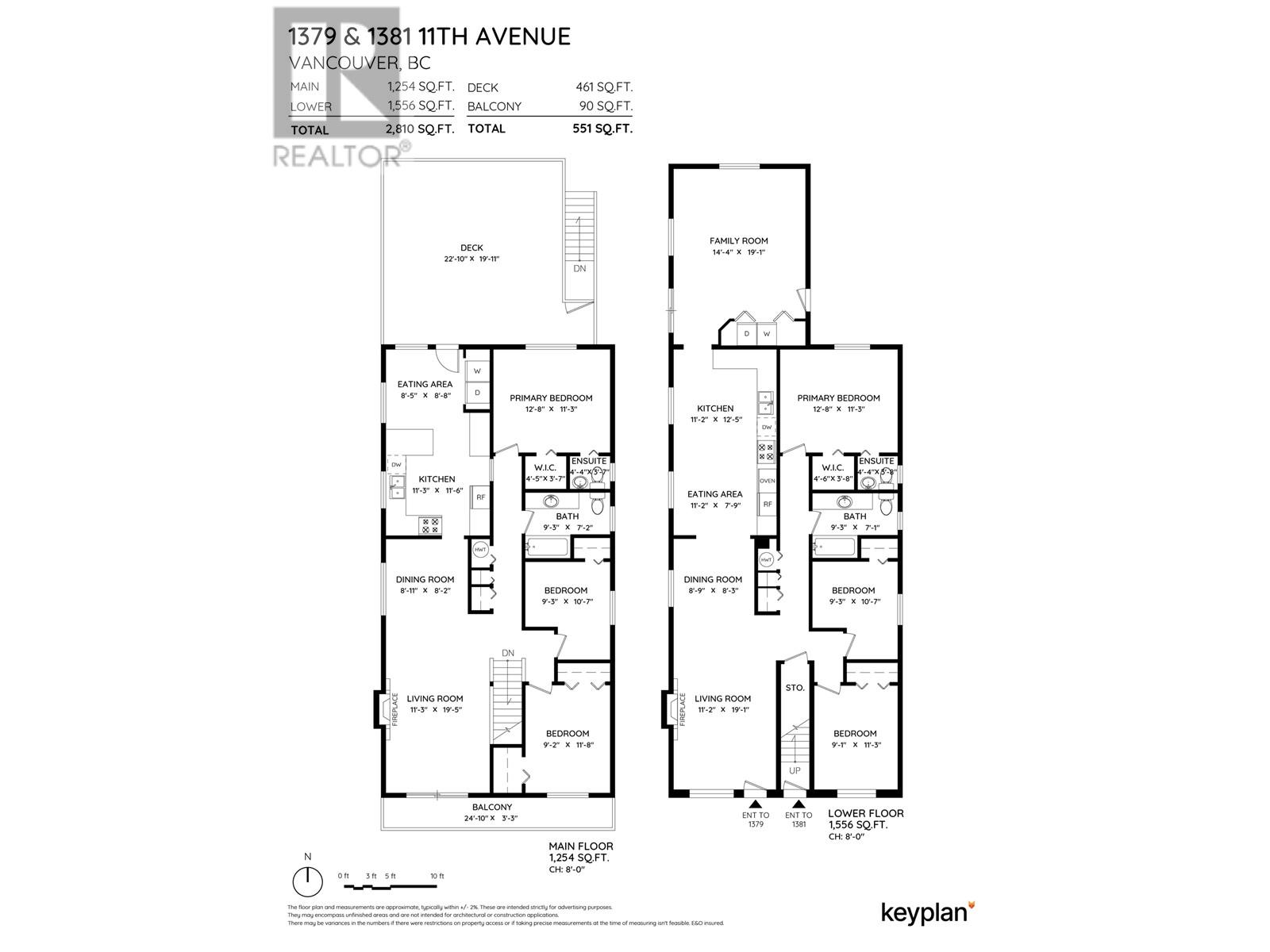 1379-1381 E 11th Avenue, Vancouver, British Columbia  V5N 1Y6 - Photo 40 - R2952067