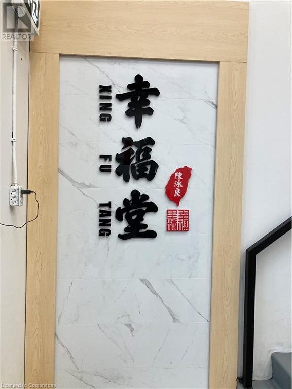 130 Columbia Street Unit# 111, Waterloo, Ontario  N2L 3L1 - Photo 9 - 40687202